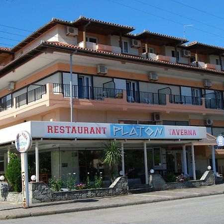 Platon Hotel Néi Póri Kültér fotó