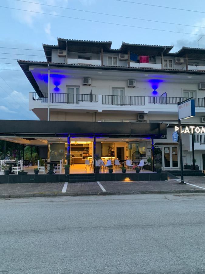 Platon Hotel Néi Póri Kültér fotó
