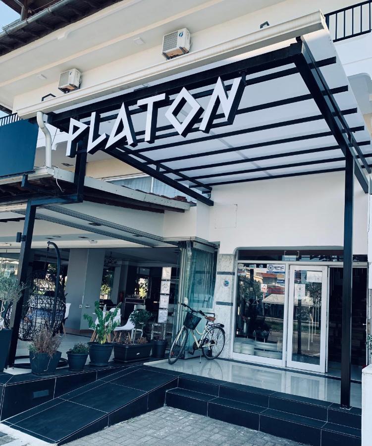 Platon Hotel Néi Póri Kültér fotó