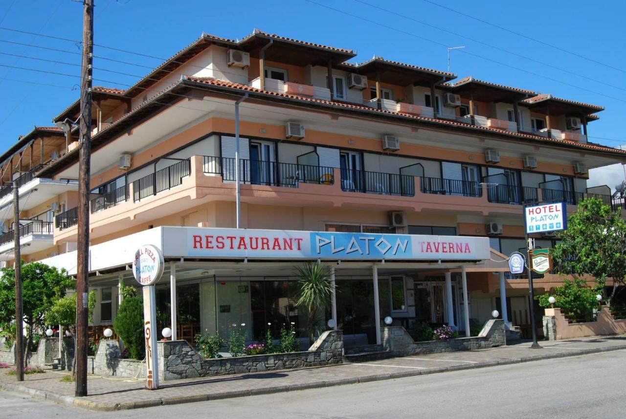 Platon Hotel Néi Póri Kültér fotó